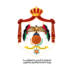 وزارة الصناعة والتجارة والتموين الأردنية