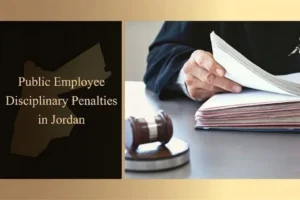 Public employee disciplinary penalties in Jordan